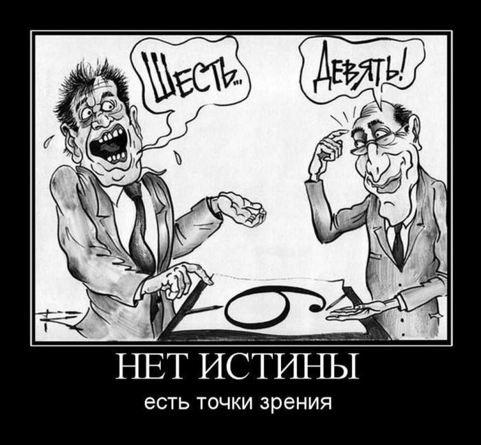 5892f1a913c20_5_949c9873c0931301cd173661