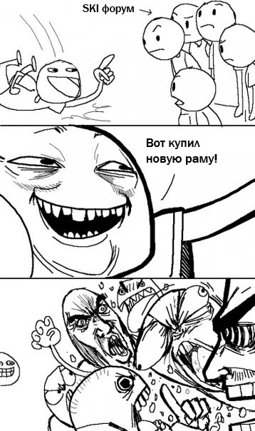 58b4309459435_Troll.jpg