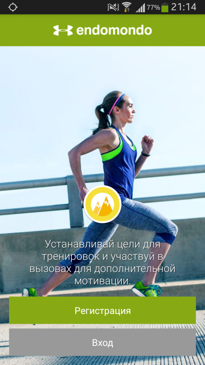 58c2ef670afa1_Screenshot_20170310211422.