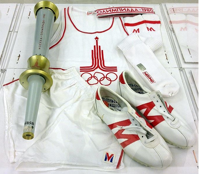 Спортивная форма СССР 1980