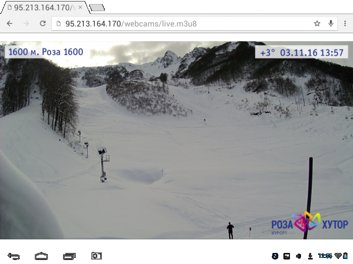 581b1896ab504_Screenshot_20161103125547.