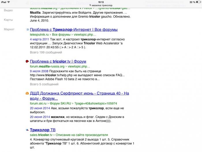 54d6592462cb0_image.jpg