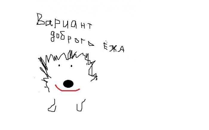 56c733aa41221_345.jpg