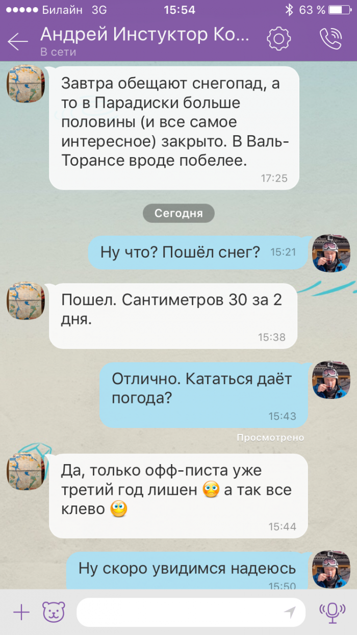 5687c96eea3ef_image.png