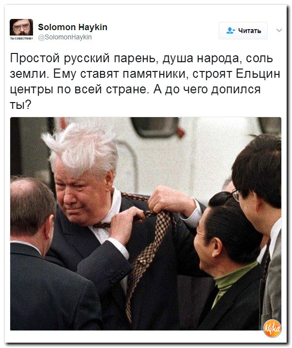 58ce70a8d0692_12.jpg