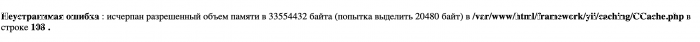 652c021b6cd6c_20231015181157.png