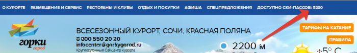 56b8a76882a18_20160208173321MozillaFiref
