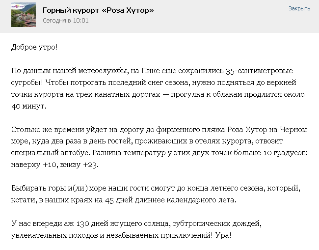 5756d51d085f5_20160607_170559.png