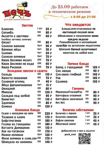 57f4aadf5e1cc_20161005_101713.png