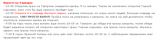 581aea253d736_20161103_095450.png