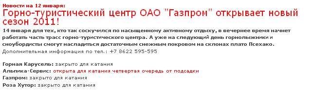 581aeb2eb2d82_20161103_095216.png