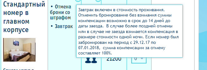 5943e79e2c122_20170616_171121.png