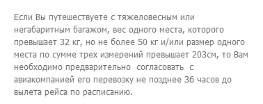 596623e0afbea_20170712_162701.png