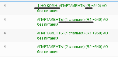 5970b942f318e_20170720_170307.png