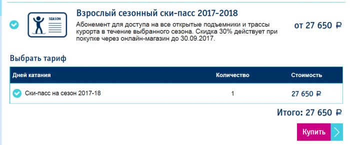 59b109d65affc_20170907_115513.png
