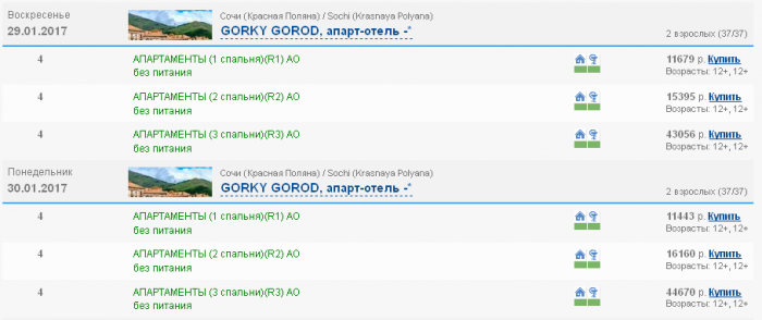 59c3947b12ba9_Crhby.png