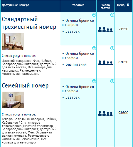 59c90fe2d11d7_20170925_171552.png