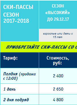 59ce01cabef5d_20170929_111644.png
