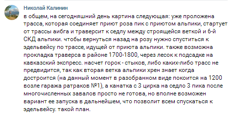 5a0bec612cec0_20171115_101557.png