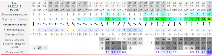 5a24febbce7ef_20171204_105052.png