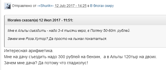 5a570871d8561_20171211_094421.png