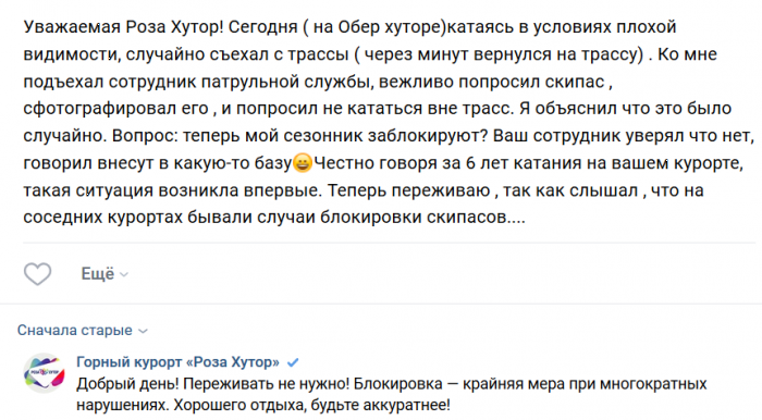 5df658d85d8de_20191215_190033.png