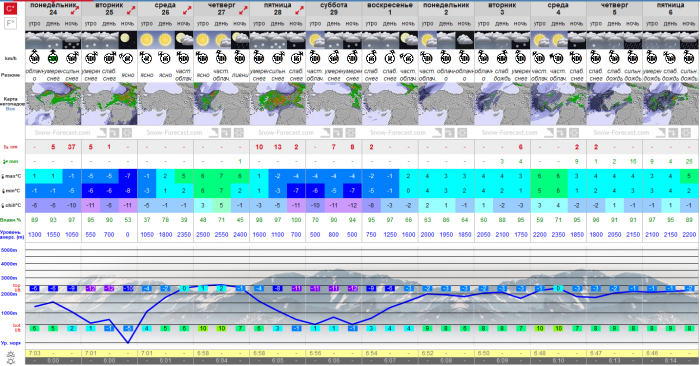 5e53aadcedee2_20200224_135104.png
