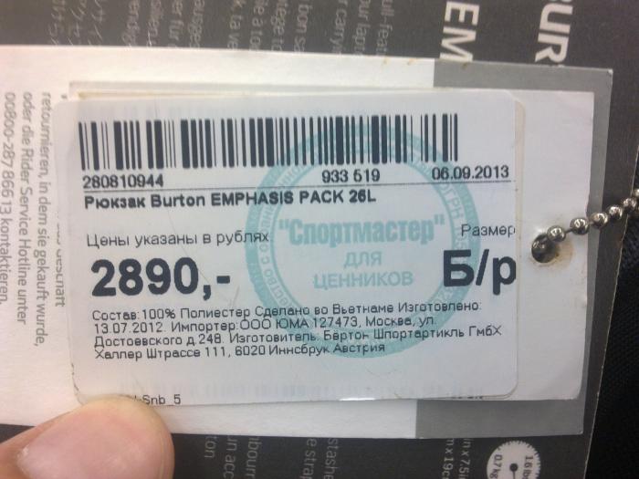 5233428588e26_0914.jpg