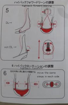 56a0f6816a533_fluxflad.png