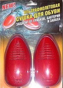 52fbdb0378092_4.jpg