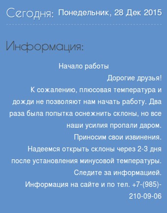 5680dd896ba17__006.jpg
