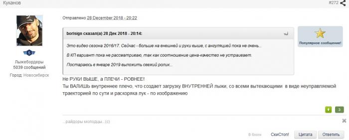 5d3b4fdf14231_00.jpg