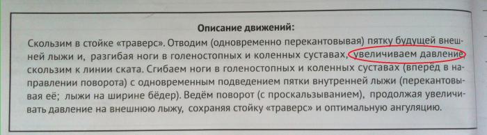 5d98d44979ef2_111.jpg
