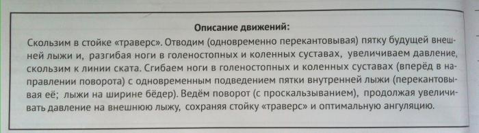5db19192cd1bb_11.jpg