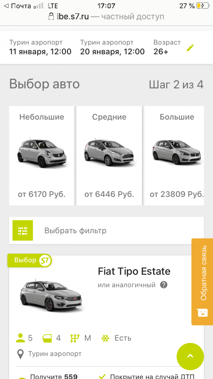 5e15e33da8d7a_9B19583A4C8E4E1585EDC8969F