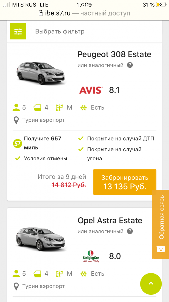 5e15e38a2263b_9083E3BE64DE40F6AF43975E19