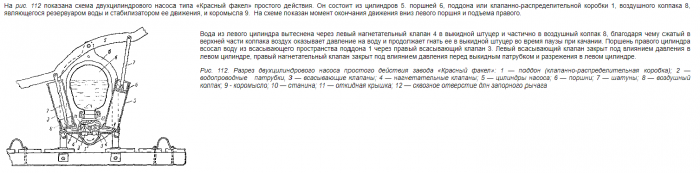 65e196206f5fc_.png