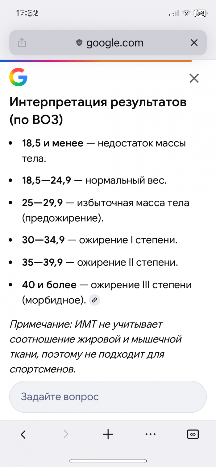 6a01f19e27304_IMG_9529.png