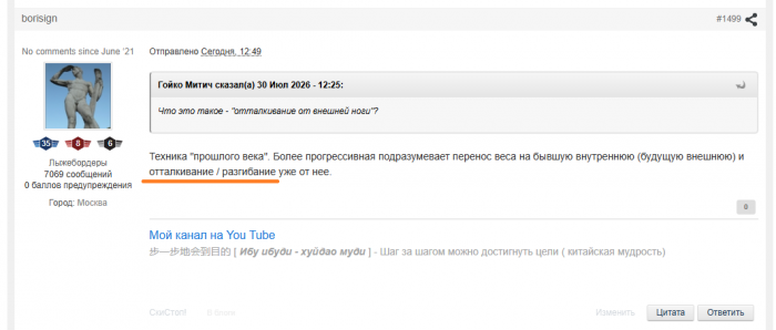 6a6b33295bc48_.png
