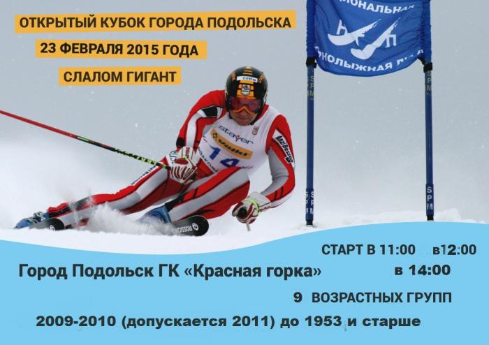 54e2ff5a789cb_msg13408033167100142416222