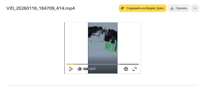 696b3dac3daf5_20260117_143752.png
