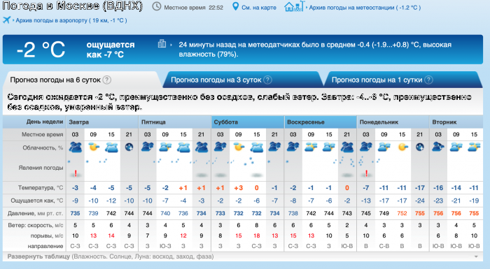 5e28a966510aa_20200122225341.png