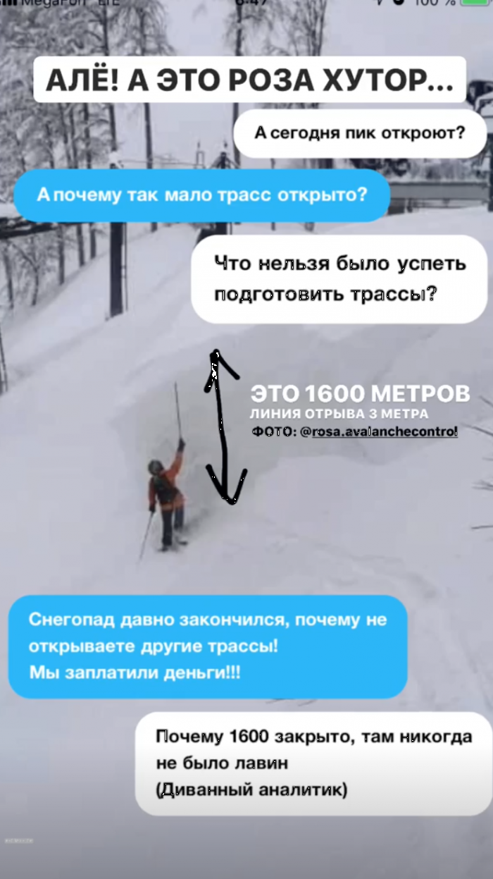 5e4249749320b_ScreenShot20200209at232750