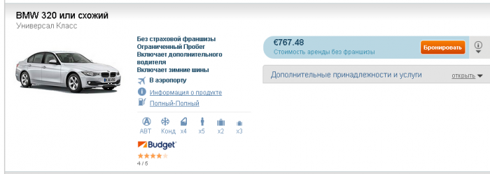5445f107d04db_1.png