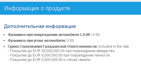 54536c6a1289e_2.png