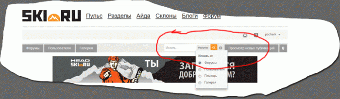 52b82da0153c8_searchskiru.gif