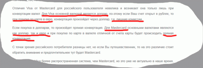 54913e7f2501c_aboutcards.gif