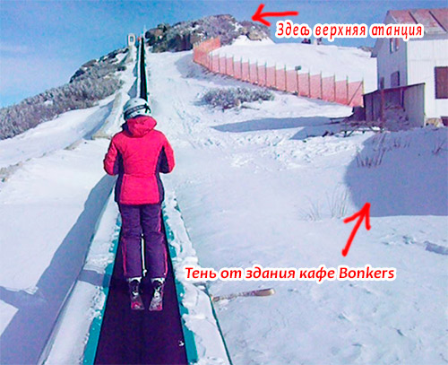 54b516018f506_skilift.jpg