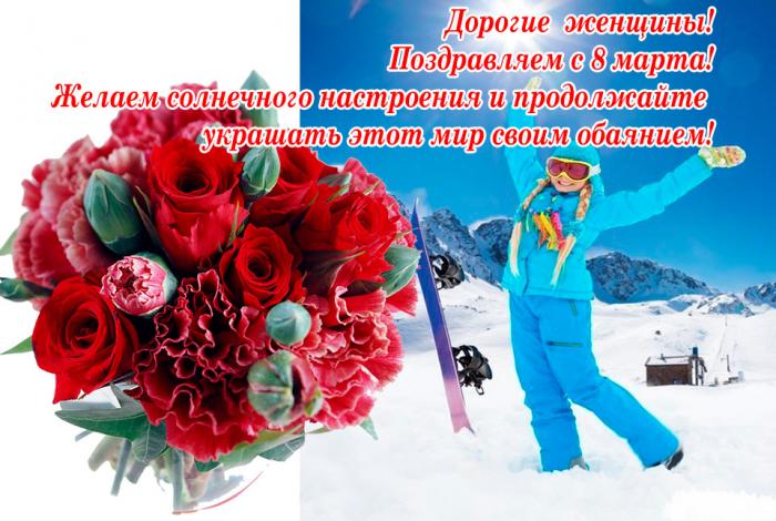 54fbee7d45e07_8marta.jpg
