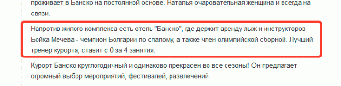 5a587de227bb1_boiko.gif